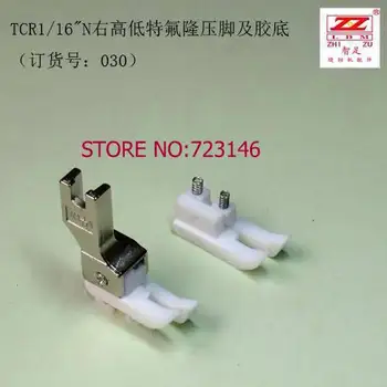 

TCR CR 1/16 5pcs Telfon foot feet Industrial Sewing Machine for Brother pegasus pfaff siruba singer typical durkopp adler sewing