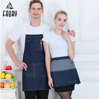 

Wholesale High Quality Unisex Patchwork Adjustable Halter Neck Striped Food Service Kitchen Restaurant Bakery Chef Cooking Apron