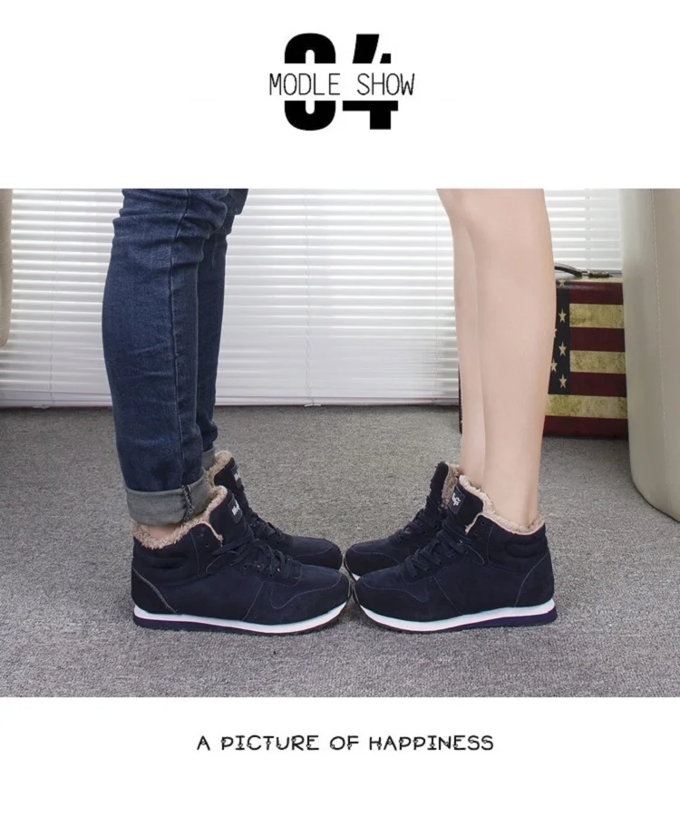 20180704_193745_001 -