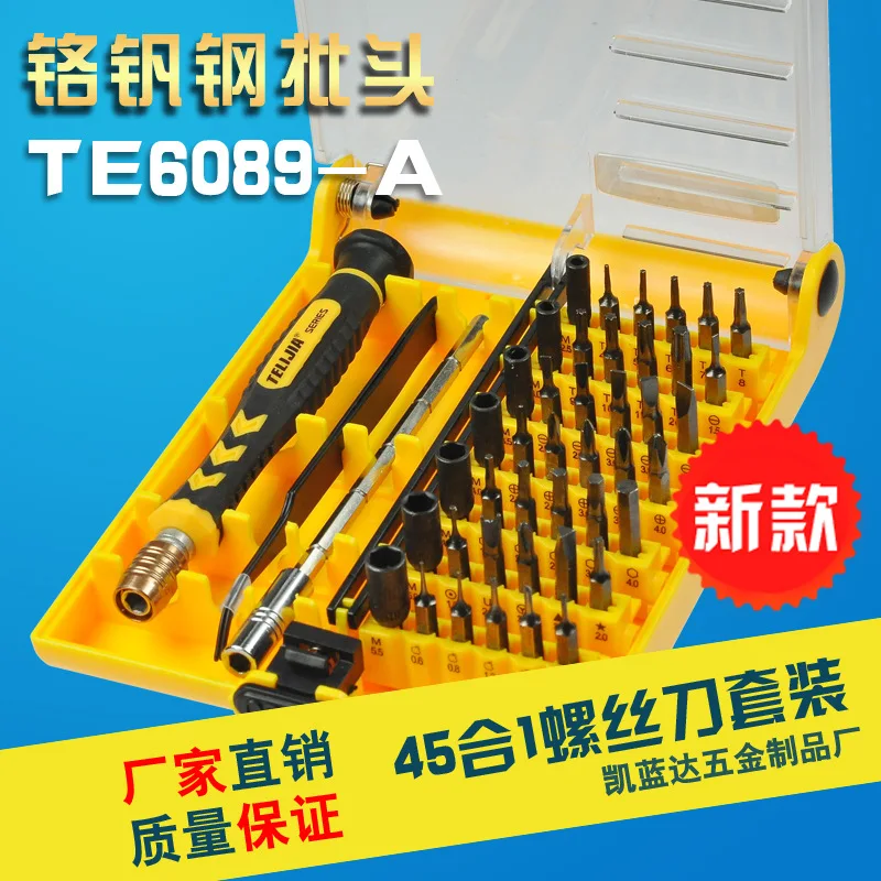TE-6089-A-45-syncretic-multifunctional-s
