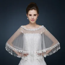Модный стиль, свадебная шаль, кружевной бант, Высококачественная Вечеринка выпускной вечер, торжественное женское платье Болеро, Элегантное свадебное платье невесты, свадебные обертывания