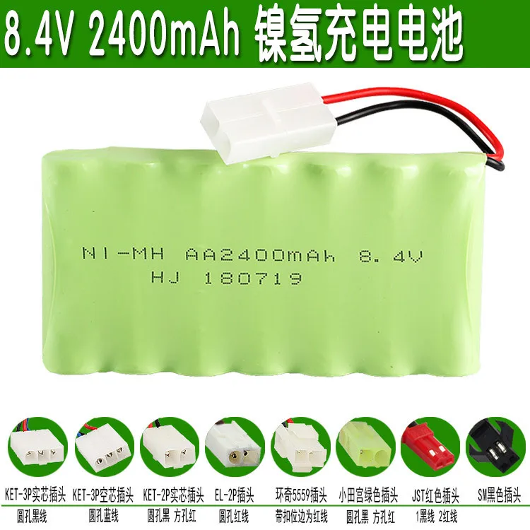 JJRC 8.4V 2400mah ni mh battery pack AA rechargeable battery remote