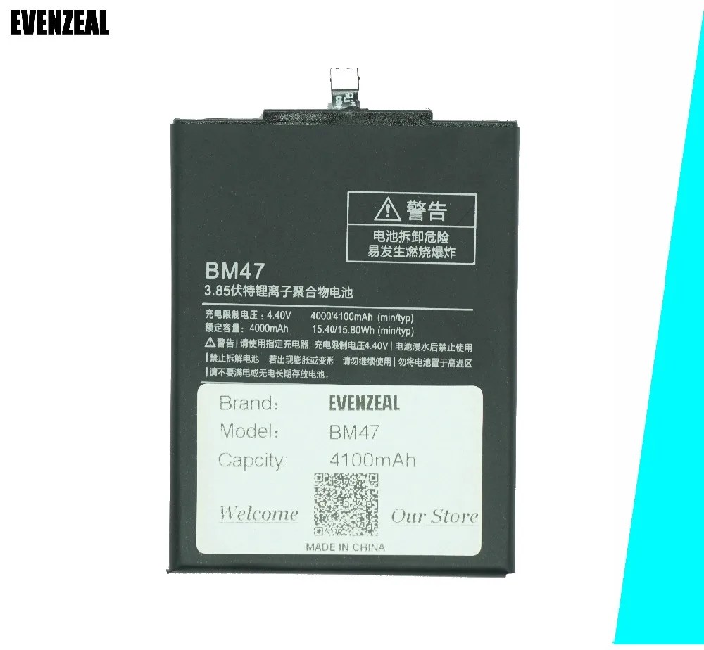 EVENZEAL 1 шт. абсолютно новый смартфон аккумуляторная батарея для Xiaomi Redmi Hongmi 3 S 4X 3X Pro