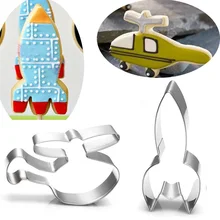 2 шт. ракетный вертолет металлический резак для печенья, мастики торта украшения плесень шоколадный Сэндвич Печенье Кондитерские изделия инструмент patisserie gateau