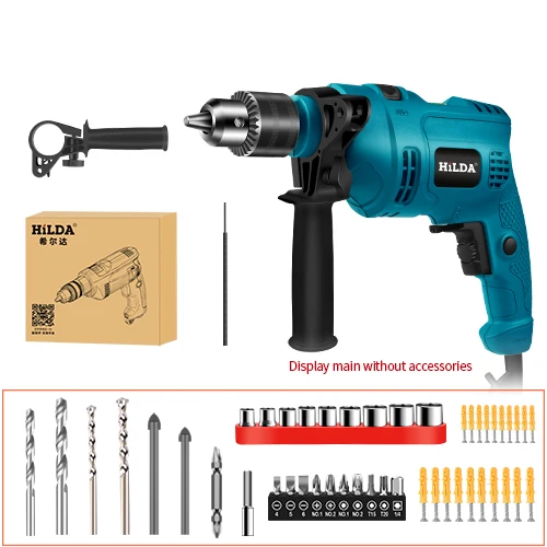 Ударная электрическая дрель, электрический перфоратор с BMC и 5 шт. аксессуаров, ударная дрель, электрическая дрель - Цвет: SET 2