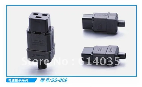 Стандартный разъем/промышленная вилка IEC 320 C14 переменного тока стандарта съемная