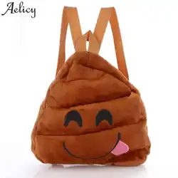 Aelicy Детские рюкзаки смайлик эмодзи с принтом лица детские школьные сумки для девочек детские Мультяшные милые мини рюкзаки рюкзак