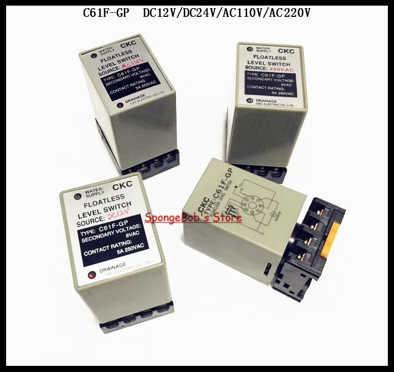 2 компл./лот C61F-GP DC12V DC24V AC110V AC220V регулятора уровня воды переключатель реле уровня с основного разъема 8 пинов