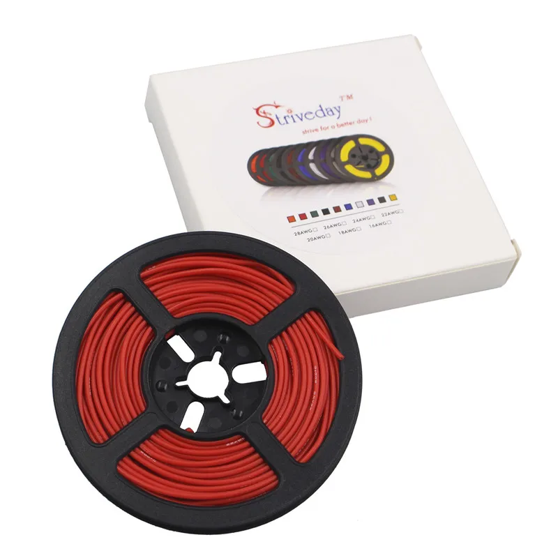 20 метров 65,6 футов 26AWG гибкий резиновый силиконовый провод луженая медная проволока DIY электронный кабель 10 цветов для выбора от - Цвет: Red