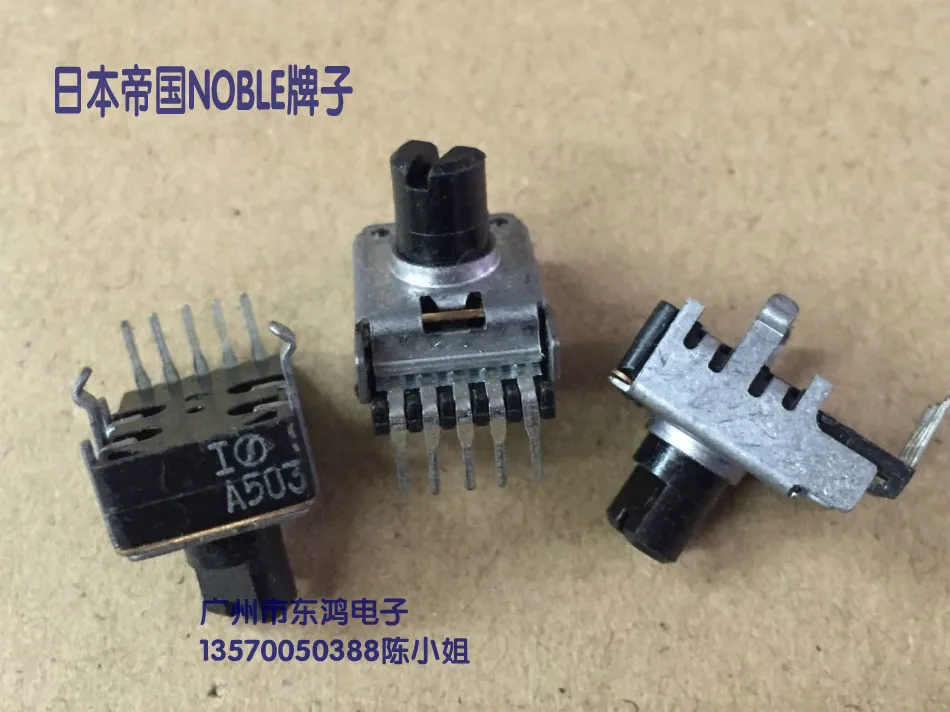 1pcs Japanese Empire NOBLE brand RK11 potentiometer A50K shaft length 8mm a row of 4 feet | Обустройство дома