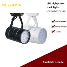 Светодиодный Трек свет точечные светильники магазин одежды фоновая настенная ming Потолочная люстра горка свет рельс 5 Вт 7 Вт 12 Вт 18 Вт