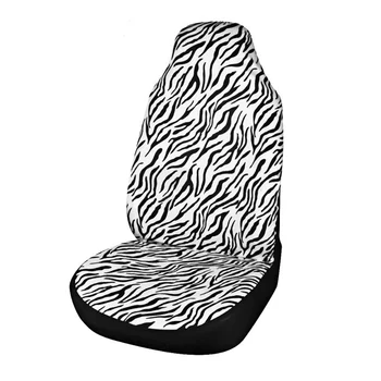 

Dewtreetali Car Front Seat Zebra Stripe Car Seat Protector Cover Fabric Universal Fits Non Detachable Headrest racing Styling