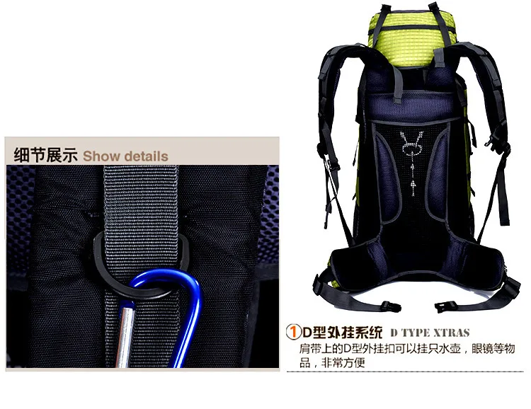 Новинка года 80 литров Система переноски кронштейн открытый альпинизм сумка для мужчин и женщин рюкзак путешествия большой емкости A4357