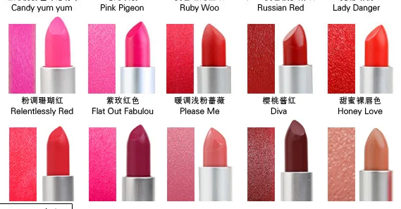 ruby woo russian red