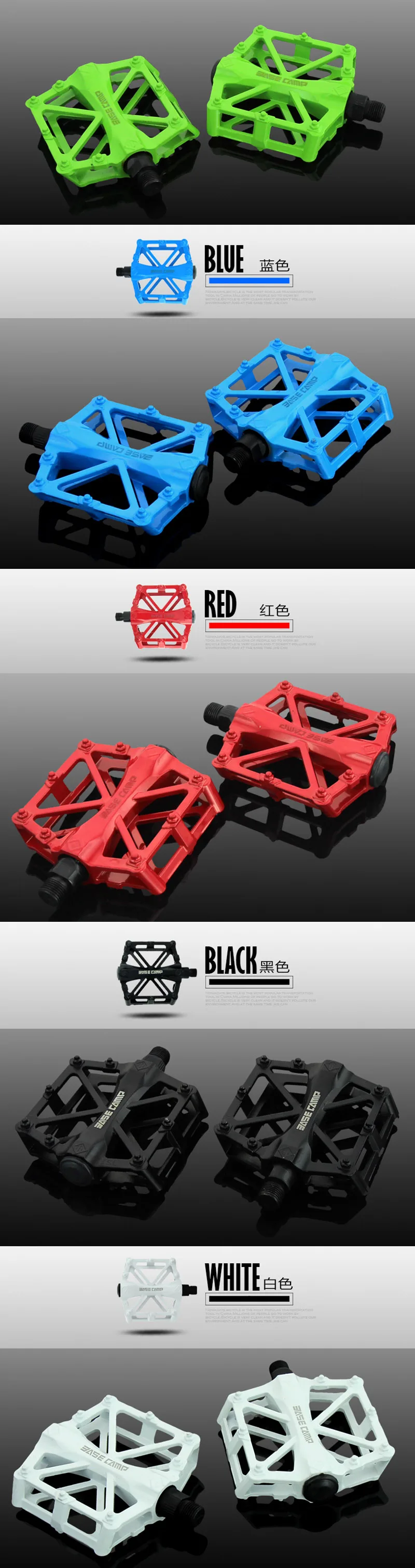 bicycle pedal 2