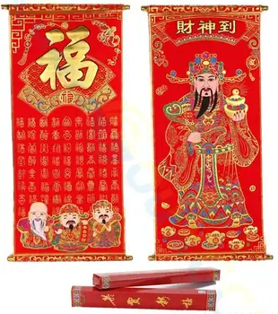 

5PCS Chinese New Year scrolls Decoration wall stickers Fu God of wealth hotel malls house spring festival couplets ornaments