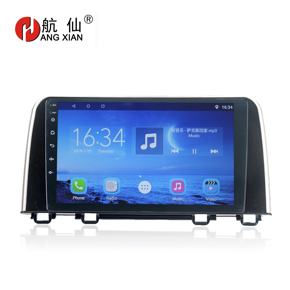 

Hang xian 9" Quad Core Android 7.0 Car DVD Player For HONDA CR-V 2017 car radio multimedia GPS Navigation BT,wifi,SWC