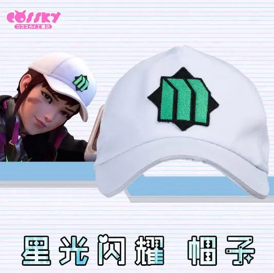 Новые часы козырек OW D. va DVA Косплей бейсболки женские для мужчин мультфильм