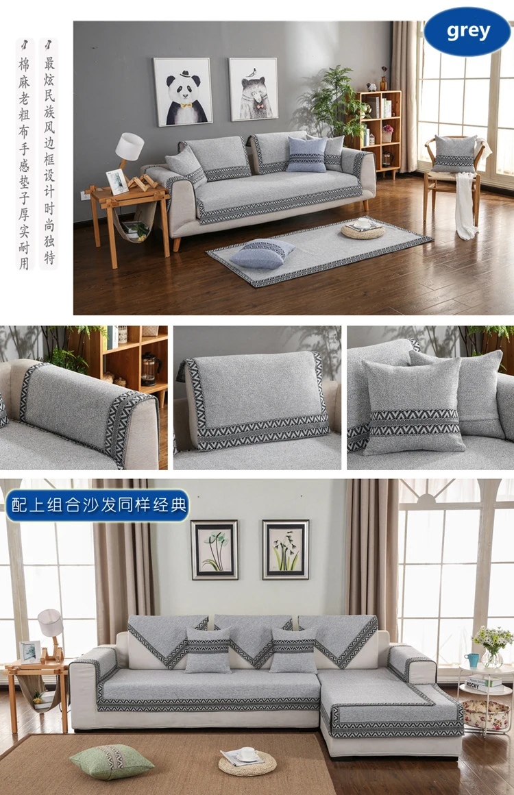 Уплотненная хлопковая/линейная крышка дивана грязеотталкивающая защита для дивана мягкие противоскользящие Чехлы для гостиной секционный диван-Чехол