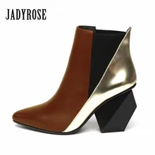 Jady/женские ботильоны розового и коричневого цвета; слипоны из натуральной кожи; необычный высокий каблук; Bota; острый носок; Botas Mujer; женские туфли-лодочки; Ботинки martin