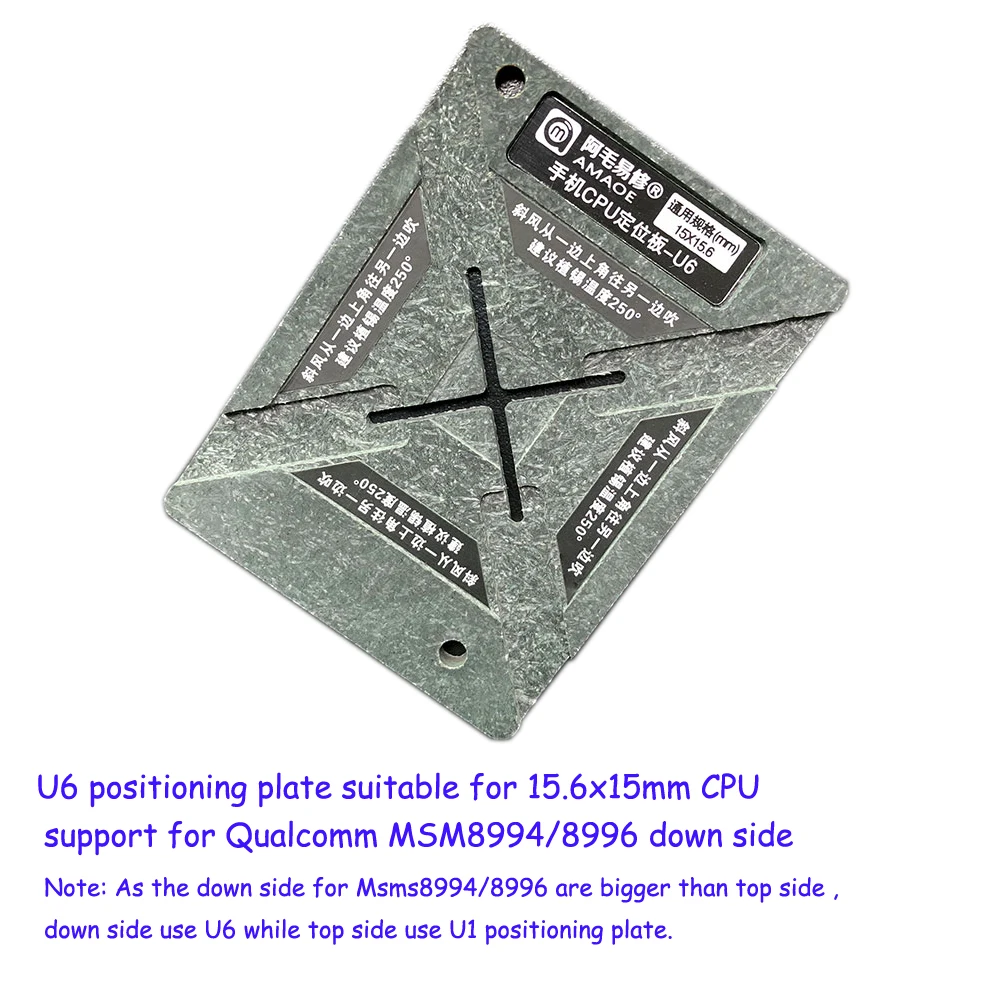 u622