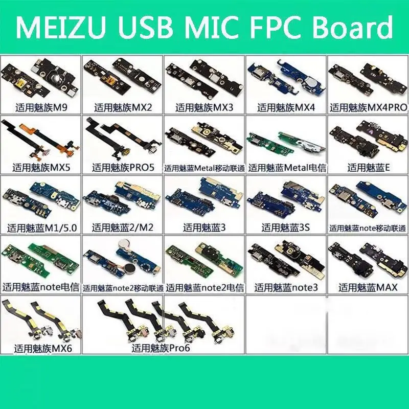 QQ20190510164209