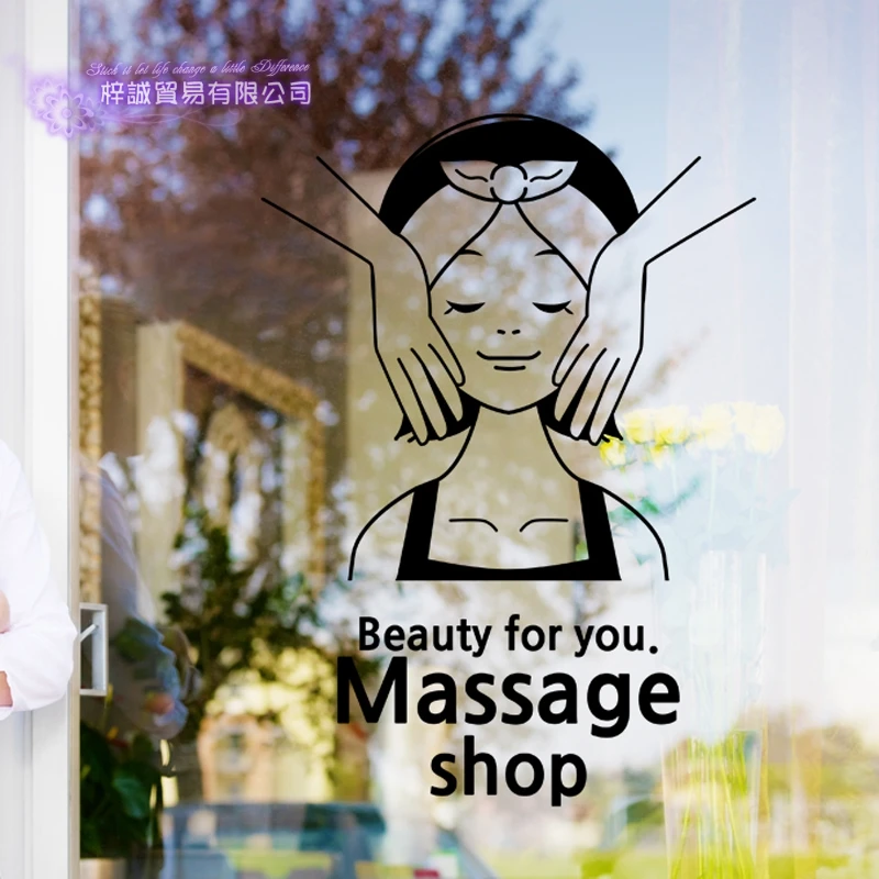 DCTAL Beauty Salon Sticker Spa Massage Decal Beauty Posters Vinyl Wall Decals Decor Mural Beauty Salon Sticker
