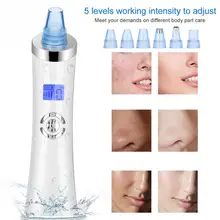 Обновленное электронное удаление акне чёрных точек вакуум лицо поры очиститель массаж Очищающая машина