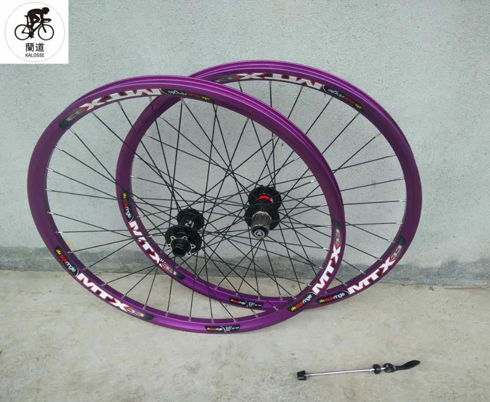 Kalosse DIY спуск вниз 20*110 мм 32 отверстия 27 5/26/29 дюймов 20/15 цилиндрический вал 6