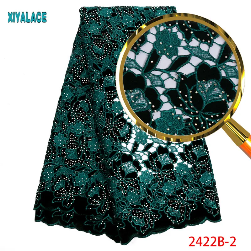 2422B-2