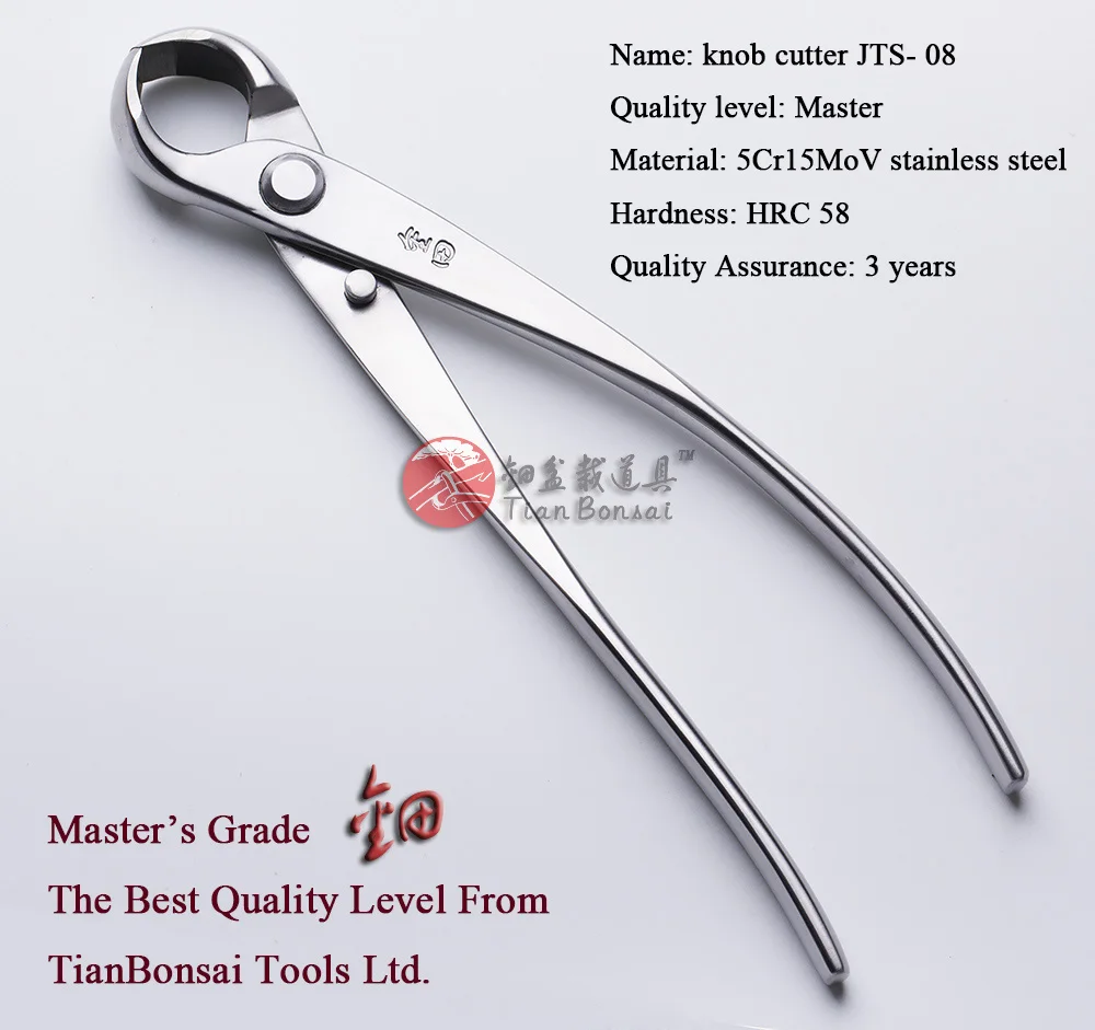 2 PCS Tian Bonsai tool kit JTTK-06 knob cutter branch cutter master quality shipping by Express receiving within 9 days