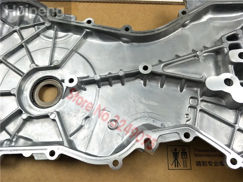 Крышка цепи синхронизации для Ford Mondeo 2.0L OEM: 2S7G-6019-AH