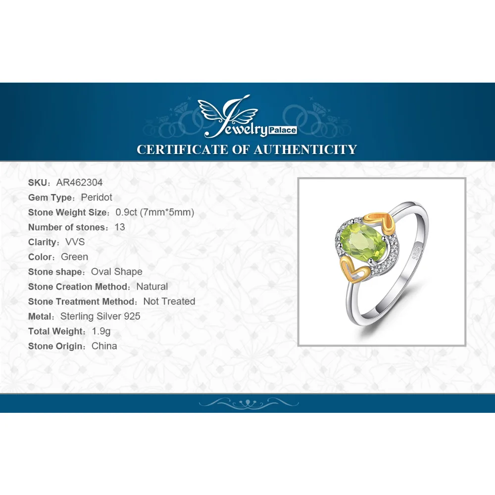 JewelryPalace Luxury 1.3ct Genuine Gemstone Peridot Ring Heart Two Colors 925 Sterling Silver Fine Jewelry For Women Gift Trendy
