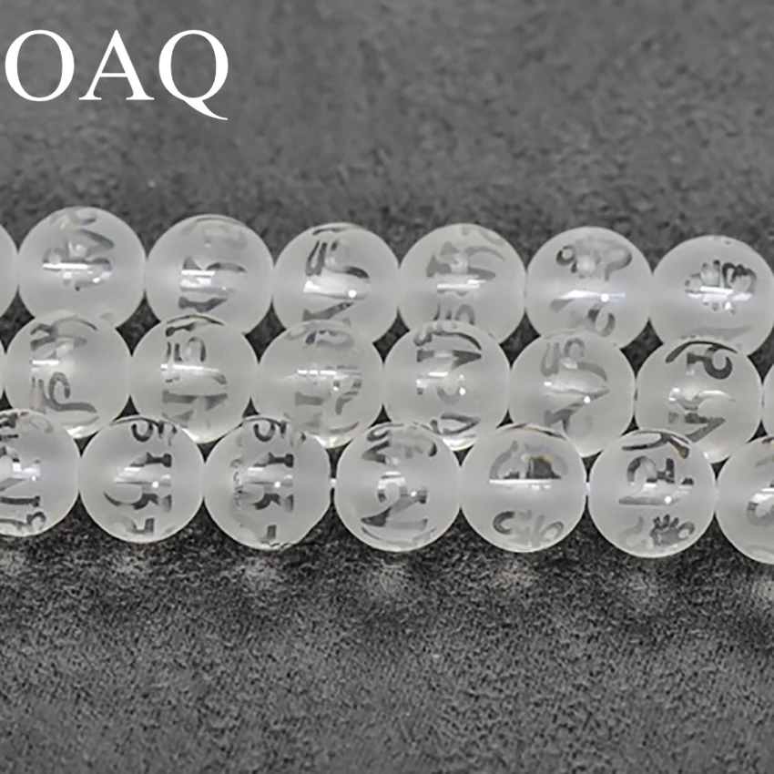 

8-12mm Clear Quartz Dull Polish Crystal Beads Om Mani Padme Hum Beading White Beads Craft DIY Beads