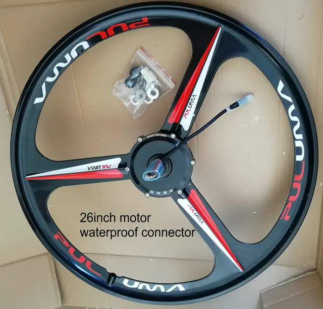 26inch brushless motor and magnesium alloy wheel built in 1 for electric bike Mountain bike