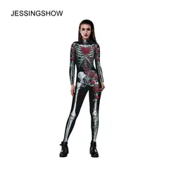 Jessingshow 2017 Хэллоуин Для женщин одежда с длинным рукавом боди женщина 3D печатных паук сексуальная комбинезон моды Femme Одна деталь Комбинезоны