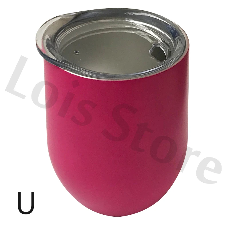 U (2)