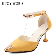 E TOY WORD 2019 New Arrival women Pumps Sexy woman heels shoes Metal Pointed Toe Fine heel Wedding Shoes Party Women Shoes