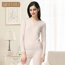 Qianxiu пара пижамы комплект пижамы Onesies v-образным вырезом полная длина нижнее белье костюм