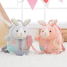 Детский рюкзак с ремнем на поводке, плюшевая кукла, школьный рюкзак для малышей, сумка с защитой от потери