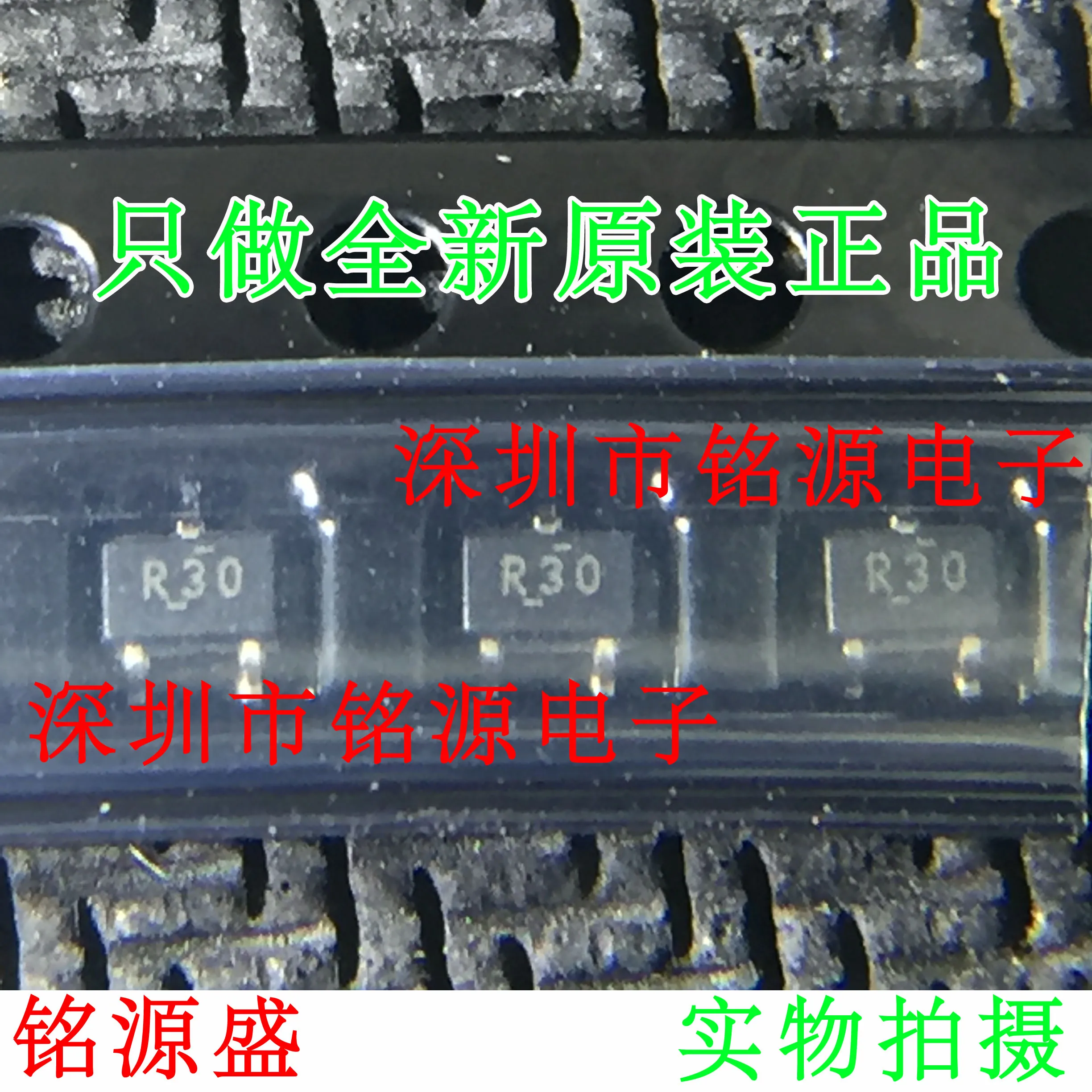 Free Shipping REF3330AIDCKR REF3330AIDCKT REF3330 R30|Integrated ...