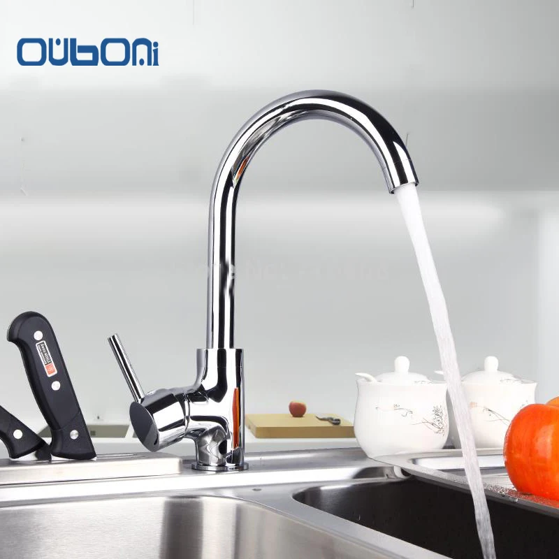 ouboni kitchen sink faucet swivel 360 chrome short brand bathroom faucet spout single lever faucets hot - Kitchen Sink Brands ouboni kitchen sink faucet swivel 360 chrome short brand bathroom faucet spout single lever faucets hot - Kitchen Sink Brands