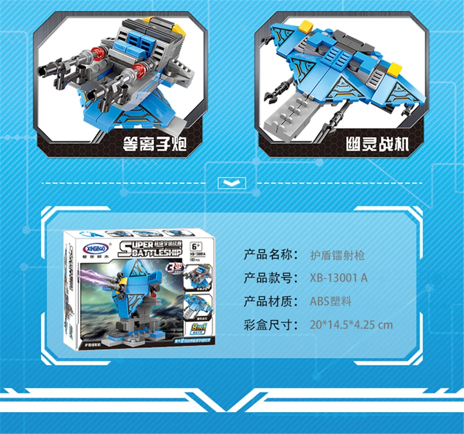 详情_04