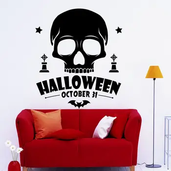 

Halloween Wall Decals Skull Decal Bat Stickers Holiday Home Decor Vinyl