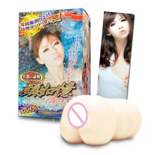 Japan NPG Meiki no Syoumei 006 Yen Jyu Yi Vagina Real Pussy, AV Actress Dual Layer Reusable Realistic Vagina, Male Sex Toys