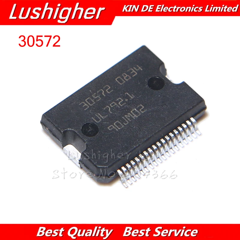 

1pcs 30572 vulnerability diesel car computer board chip original authentic