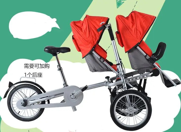 Travling taga детская коляска для мамы, велосипед, трехколесная коляска