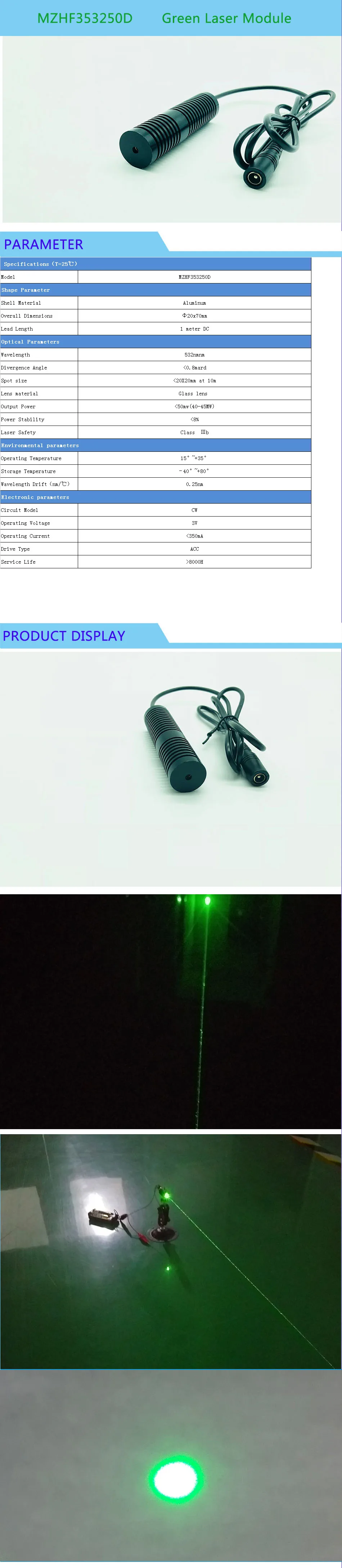 HF353250D(NEW)