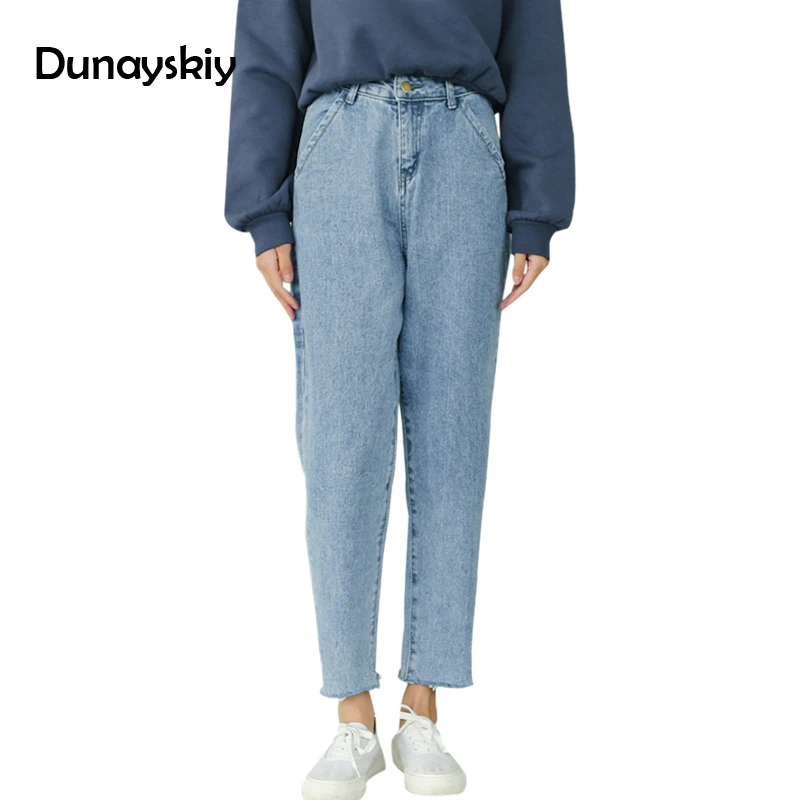 

Dunayskiy Women Spring Autumn New Blue Slim Full Female Denim Jeans Loose High Waist Casual Style Harem Pants Trousers For Girls
