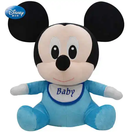 Disney 21CM Mickey Winnie the Pooh doll filled toys plush toy doll baby bear 2018 fashion birthday gift classic children gift SZ